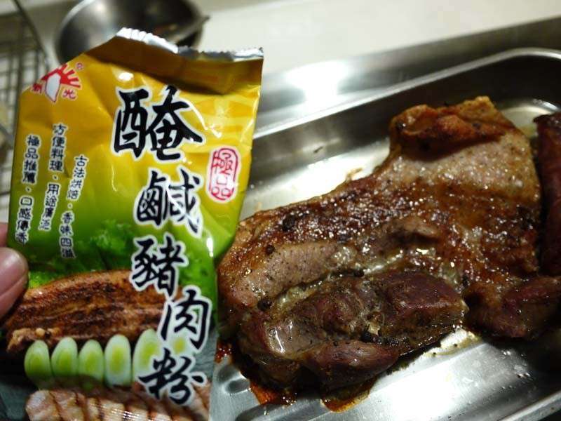 香烤咸猪肉的加工步骤