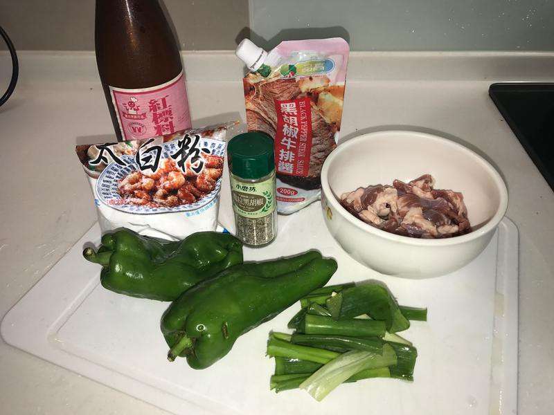 黑胡椒酱炒猪肉的加工步骤