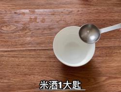 酱油烧鸡蛋