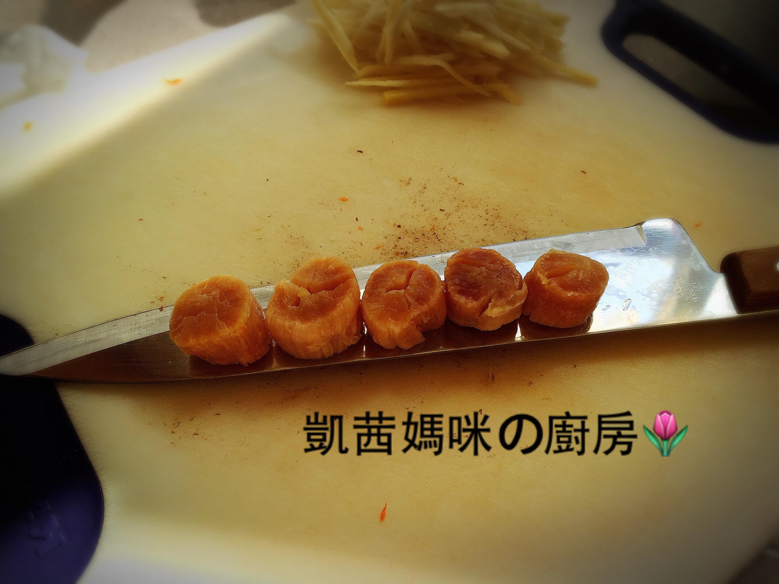 《干贝香菇炖冬瓜》的加工步骤