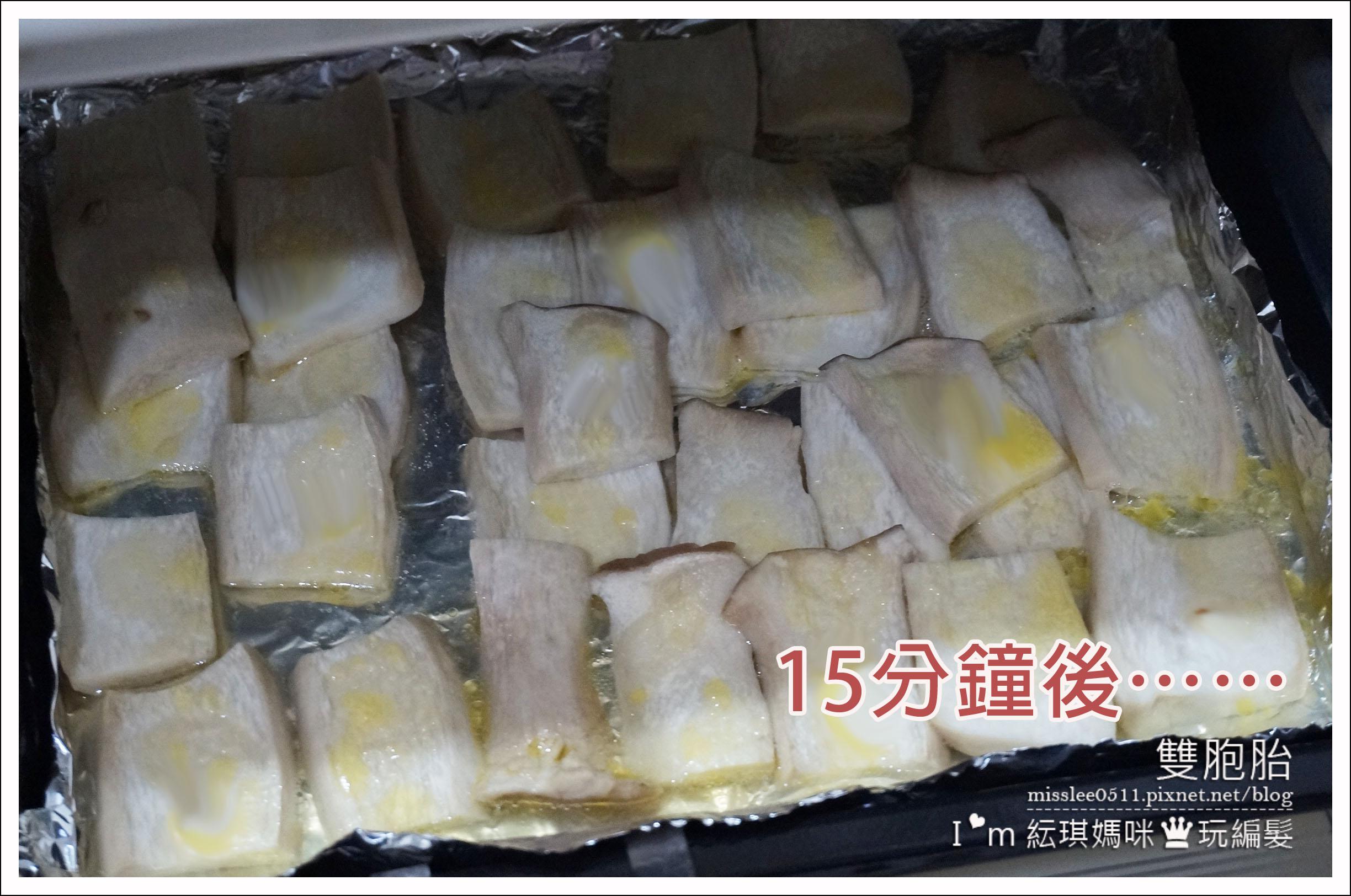 【烤箱食谱】奶焗椒盐杏鲍菇的加工步骤