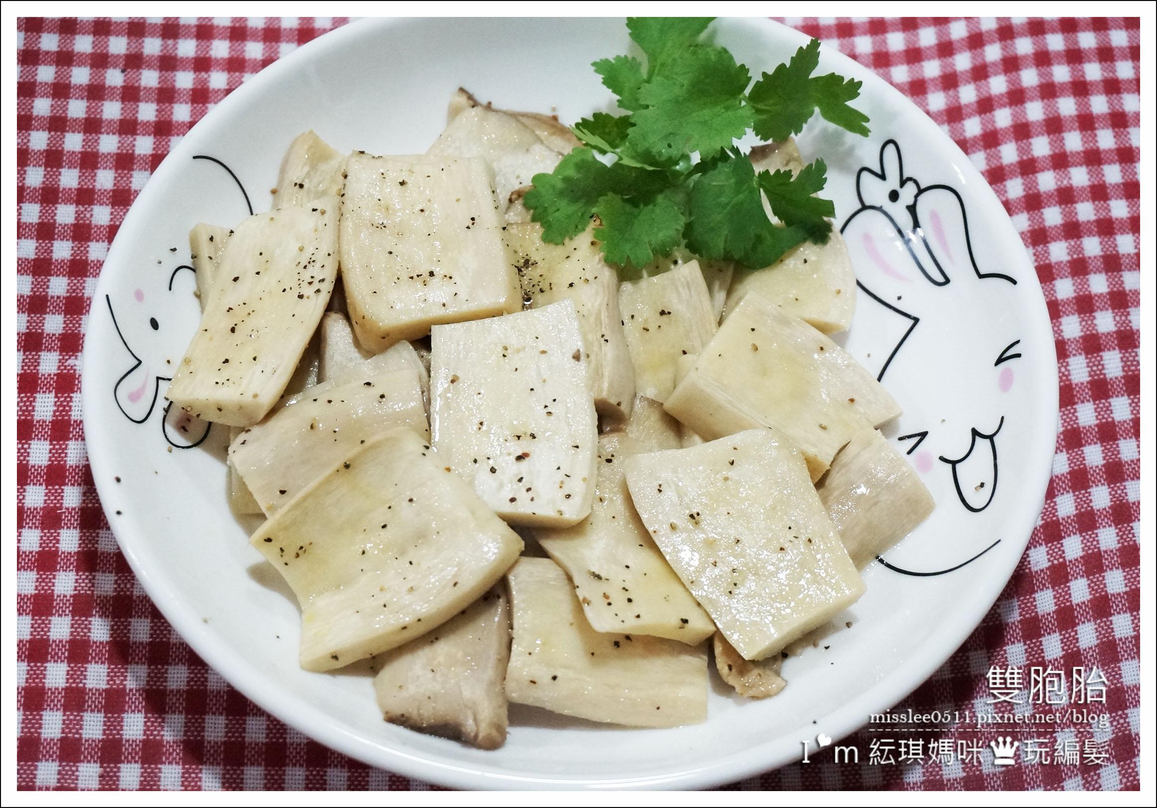 【烤箱食谱】奶焗椒盐杏鲍菇的加工步骤