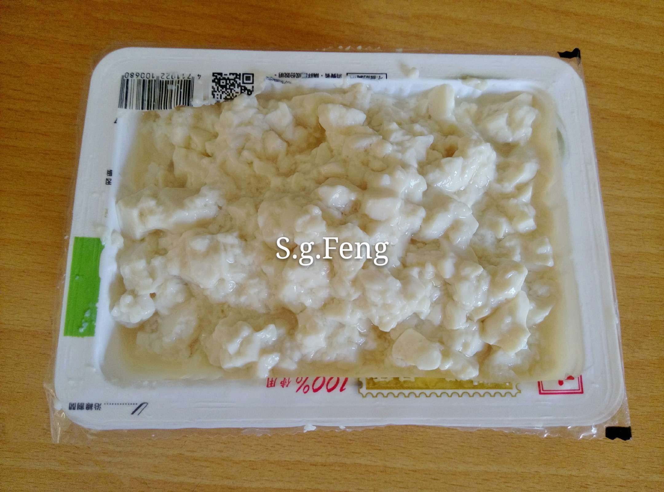 金针菇豆腐煎饼的加工步骤