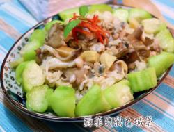 黄金蚬鲜菇炊饭（无油烟料理）