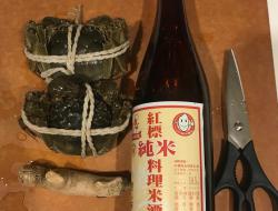 清蒸大闸蟹