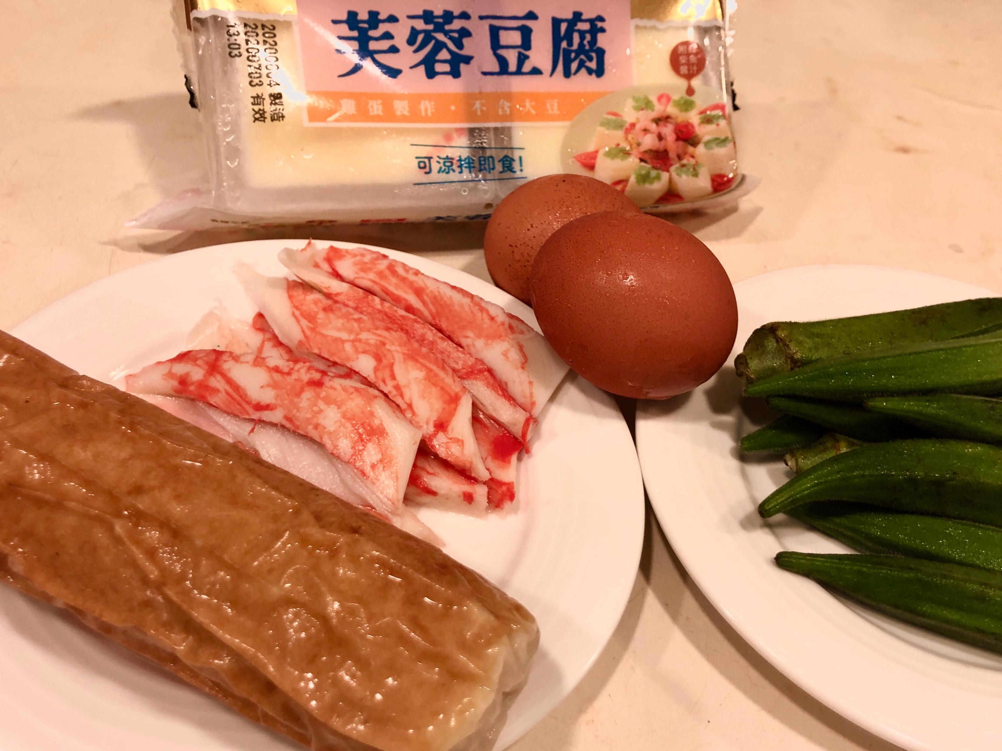 蟹肉秋葵芙蓉豆腐的加工步骤