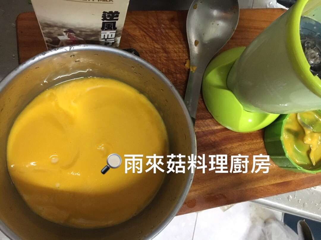 家常菜🥘南瓜浓汤的加工步骤