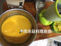 家常菜🥘南瓜浓汤