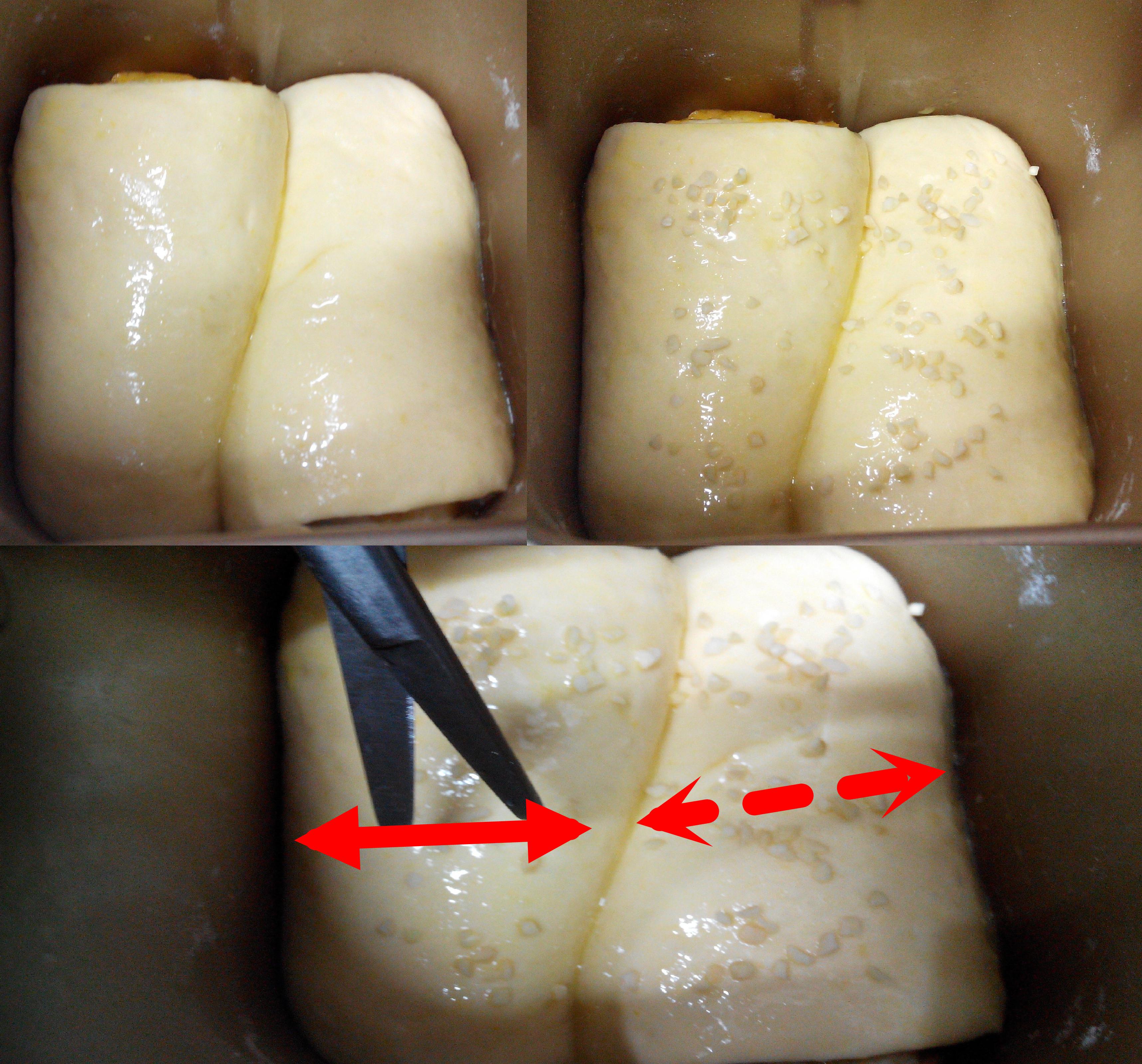 南瓜鲜奶吐司【整型篇】-パンの锅制面包机的加工步骤
