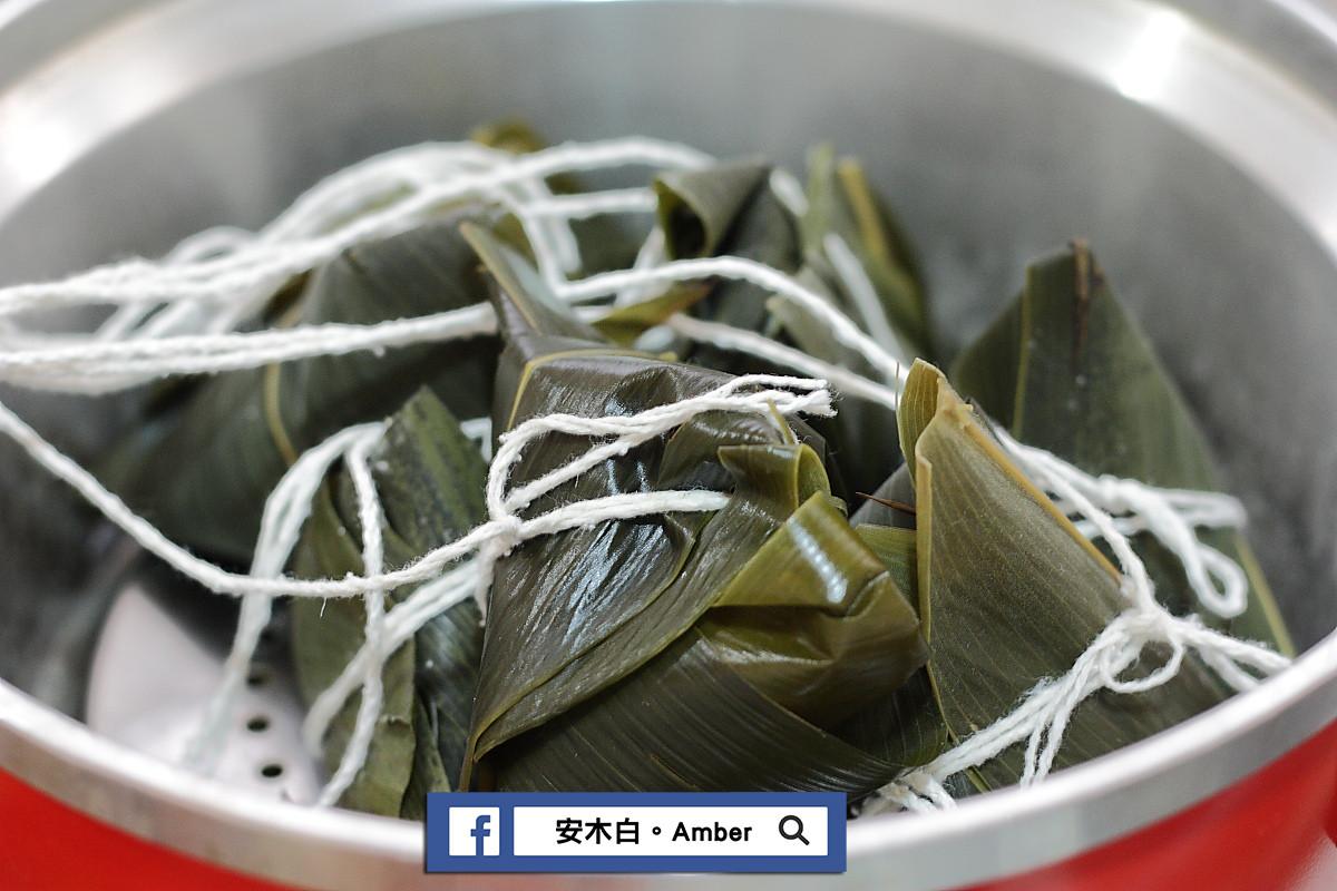 芋头水晶粽(影片)的加工步骤