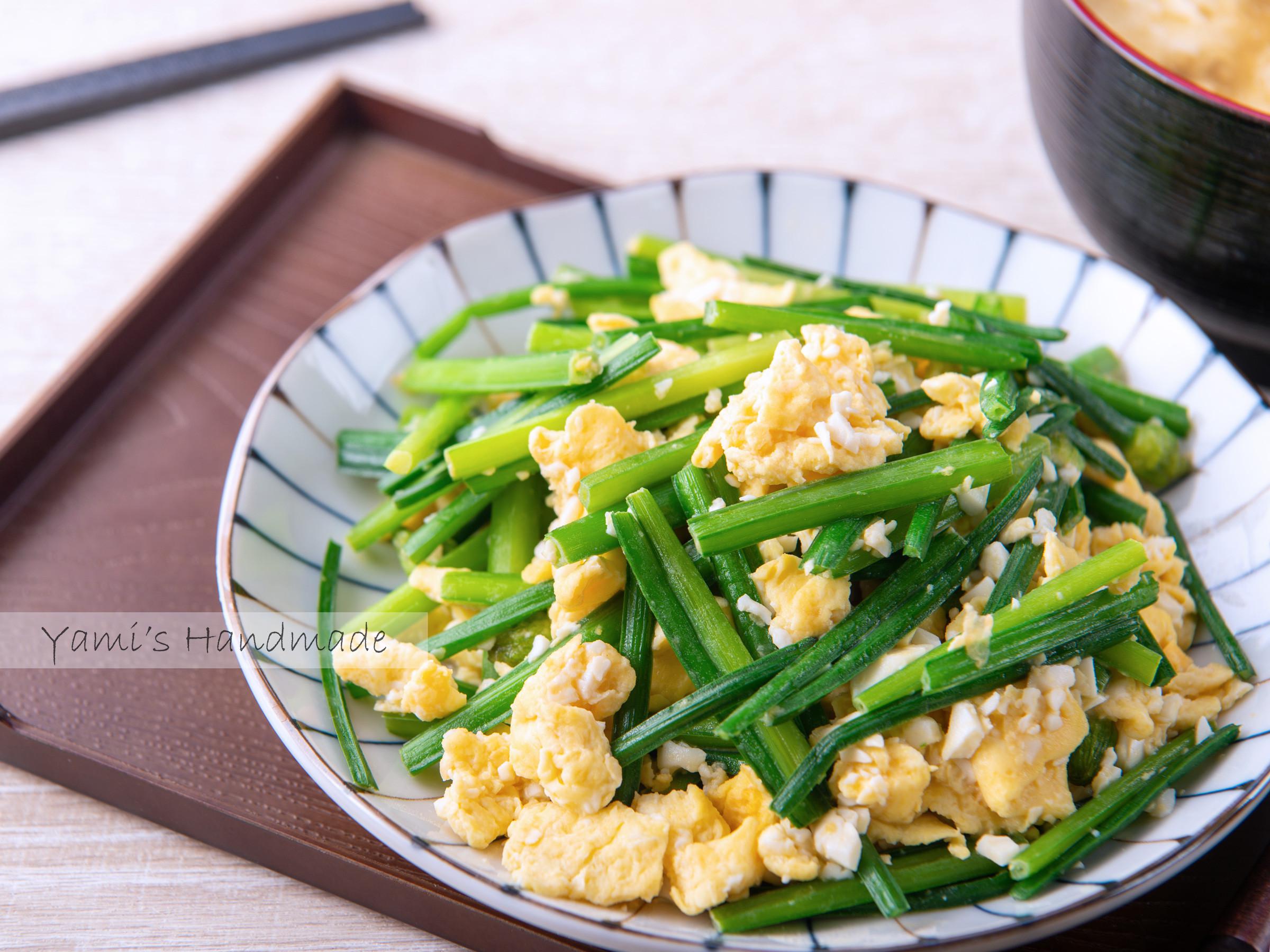 双蛋炒韭菜花（咸蛋＋鸡蛋）【家常菜】的加工步骤