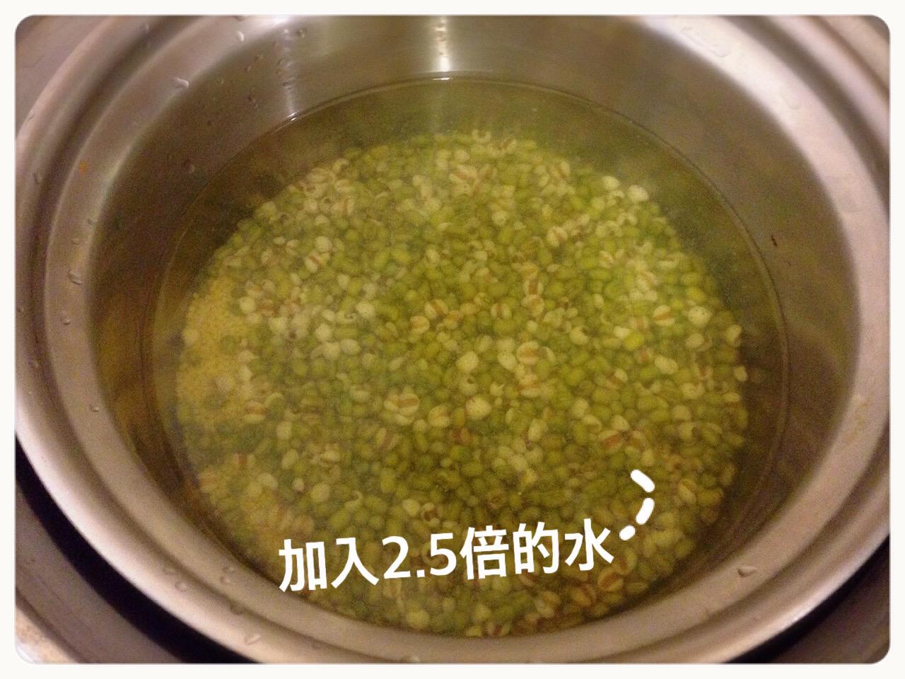 【大暑时节的消暑圣品】绿豆薏仁小米粥的加工步骤