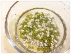 【大暑时节的消暑圣品】绿豆薏仁小米粥