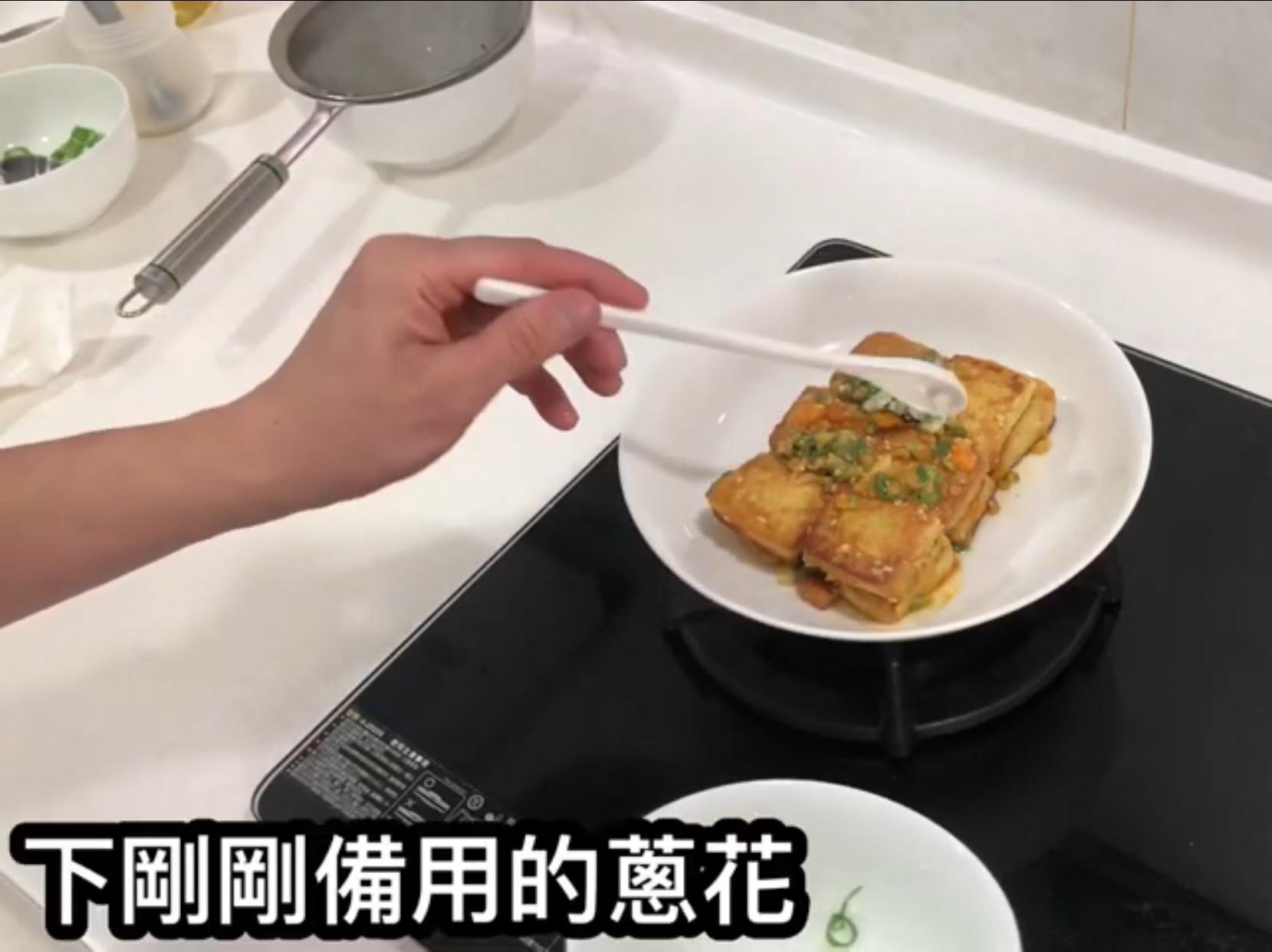 金沙豆腐｜跟着做｜零失败（影片示范）的加工步骤