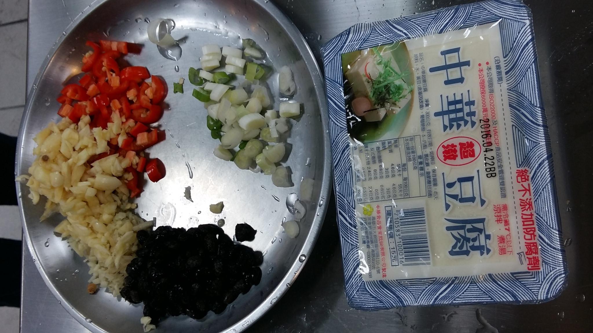 豆腐蒸鲈鱼腩的加工步骤