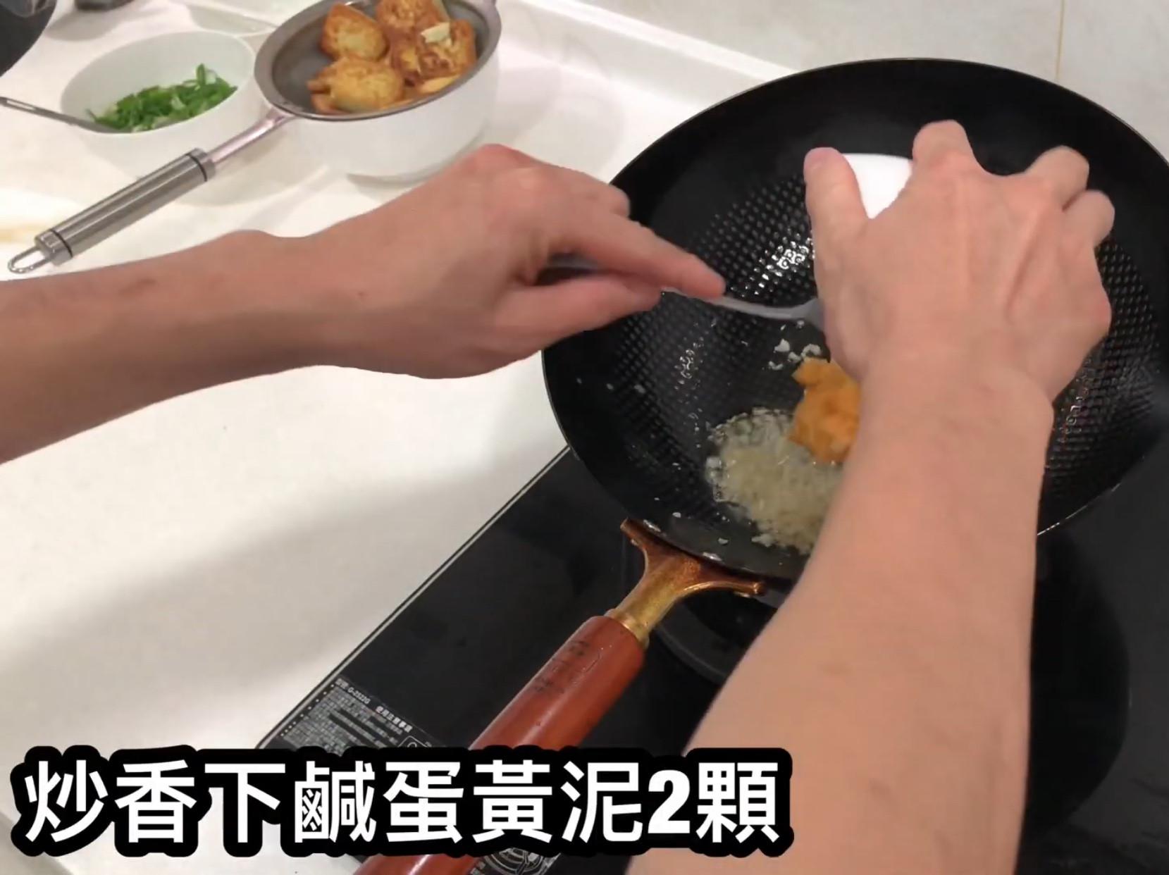 金沙豆腐｜跟着做｜零失败（影片示范）的加工步骤