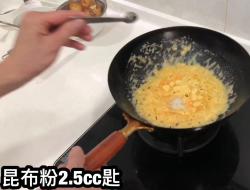 金沙豆腐｜跟着做｜零失败（影片示范）