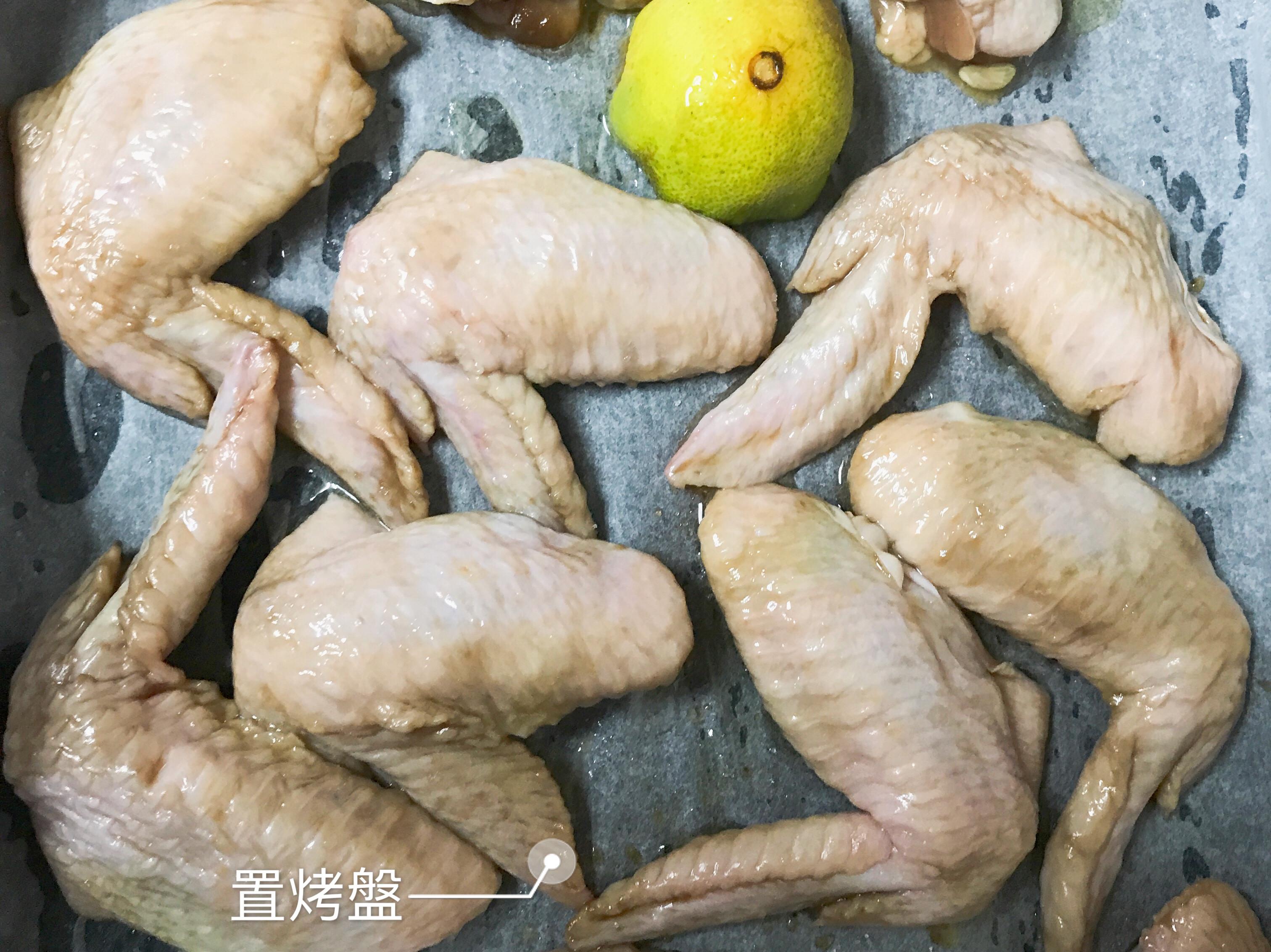 🍋柠香烤鸡翅 🍋的加工步骤