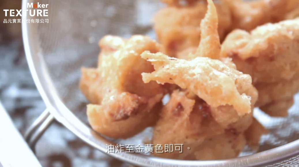 [感恩节特辑] 轻鬆製作超美味韩式炸鸡的加工步骤