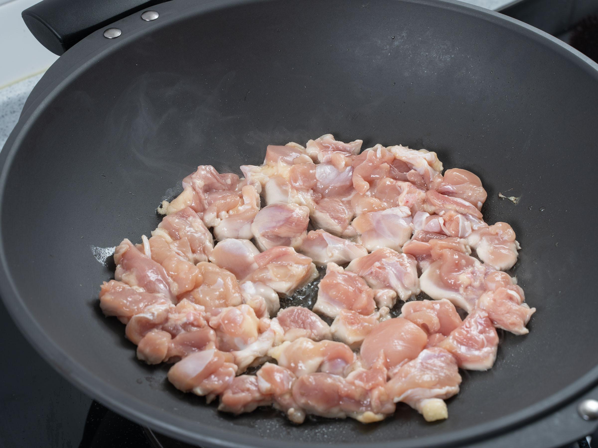 栗子烧鸡【年菜食谱】的加工步骤