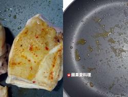 鲜蔬鸡肉浓汤（无淀粉、无奶油）