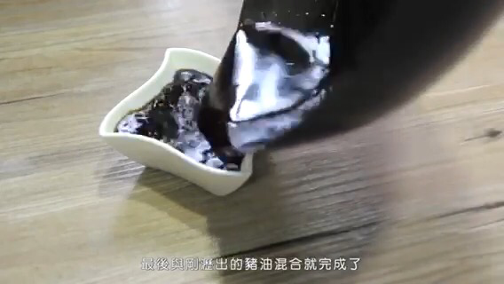 好吃鸡肉饭的加工步骤