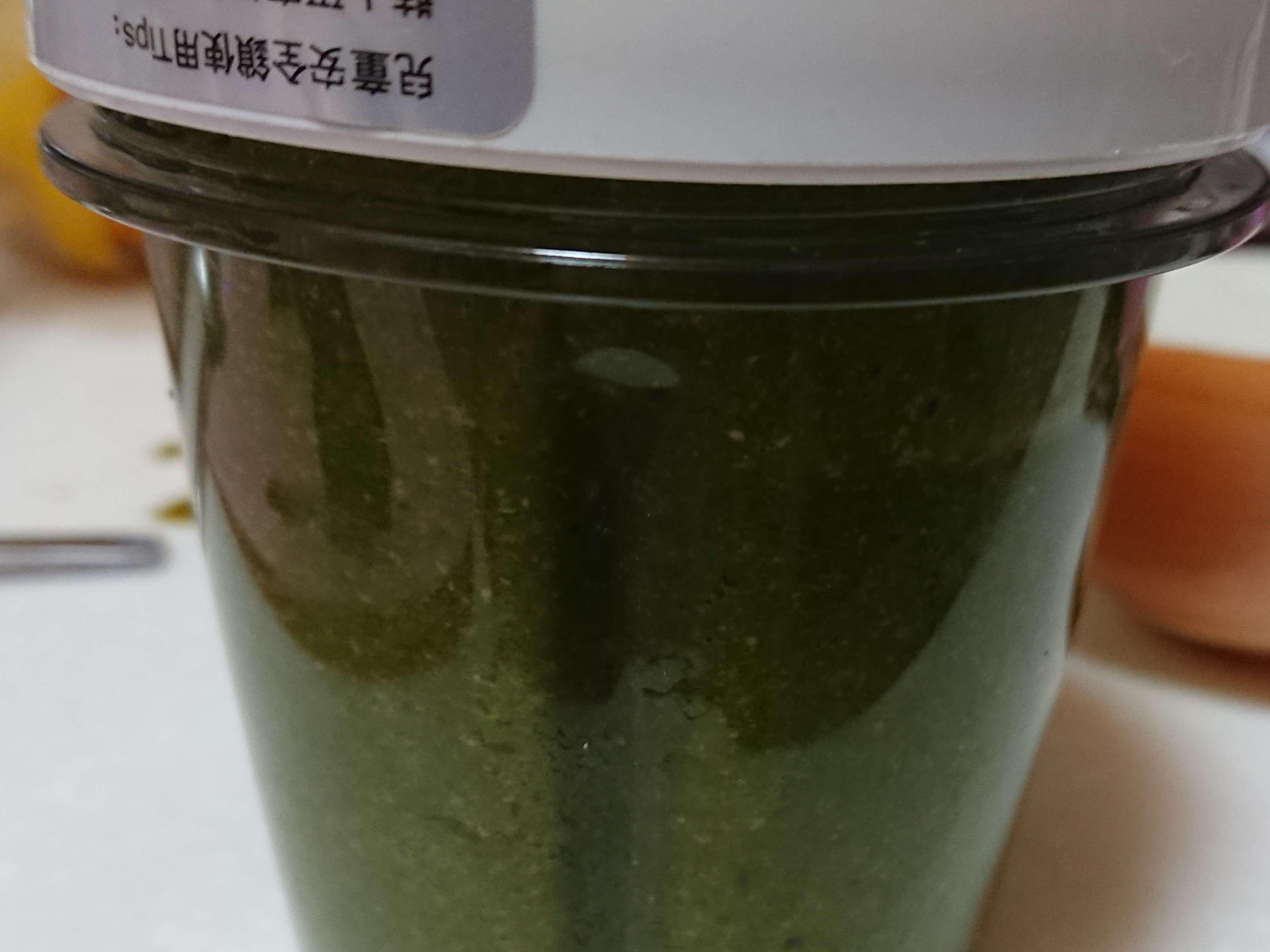 青酱鸡肉菇菇焗烤意大利面的加工步骤