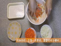 高丽菜鸡肉卷｜日剧食谱｜《凪的新生活》