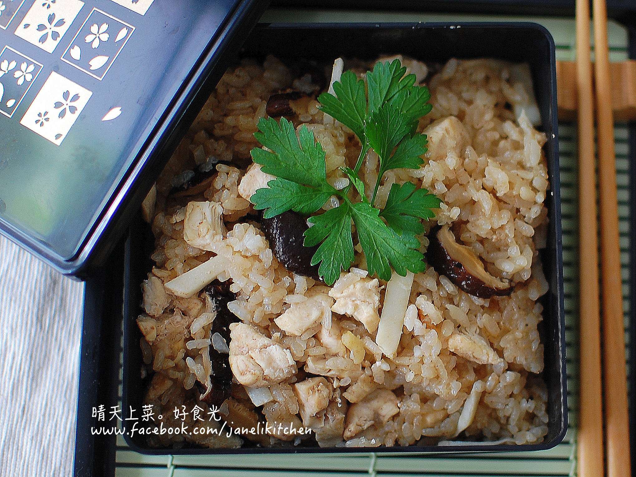 黑麦汁鸡肉炊饭[电锅/电子锅料理]的加工步骤