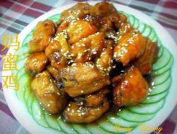 妈蜜鸡Marmite Chicken