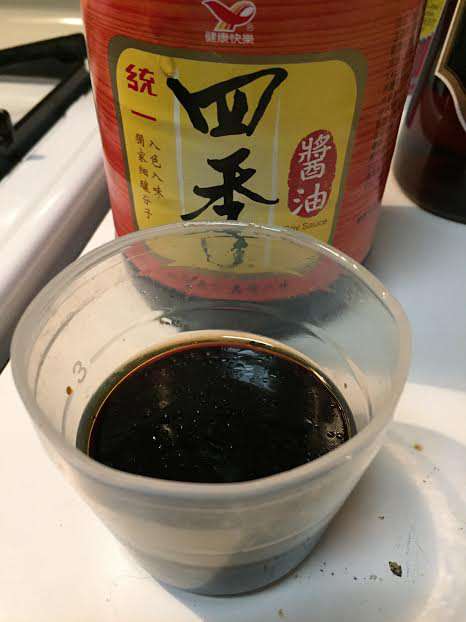 超怀念三杯鸡三杯蘑菇 [爱琳加乡味]的加工步骤