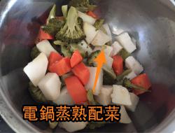 简易快速版咖喱鸡肉