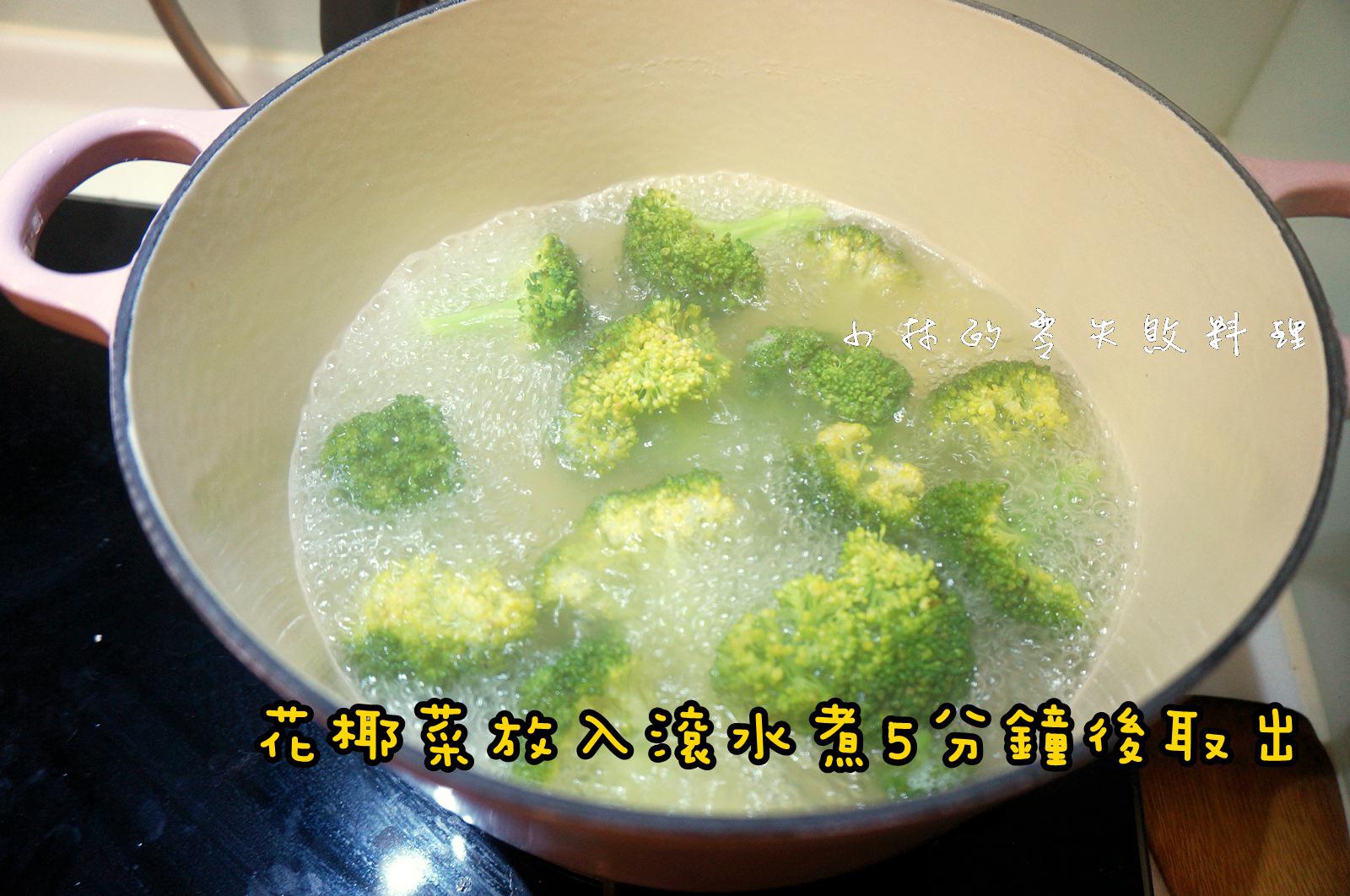 零失败培根起司鸡肉卷~ 无油料理喔的加工步骤