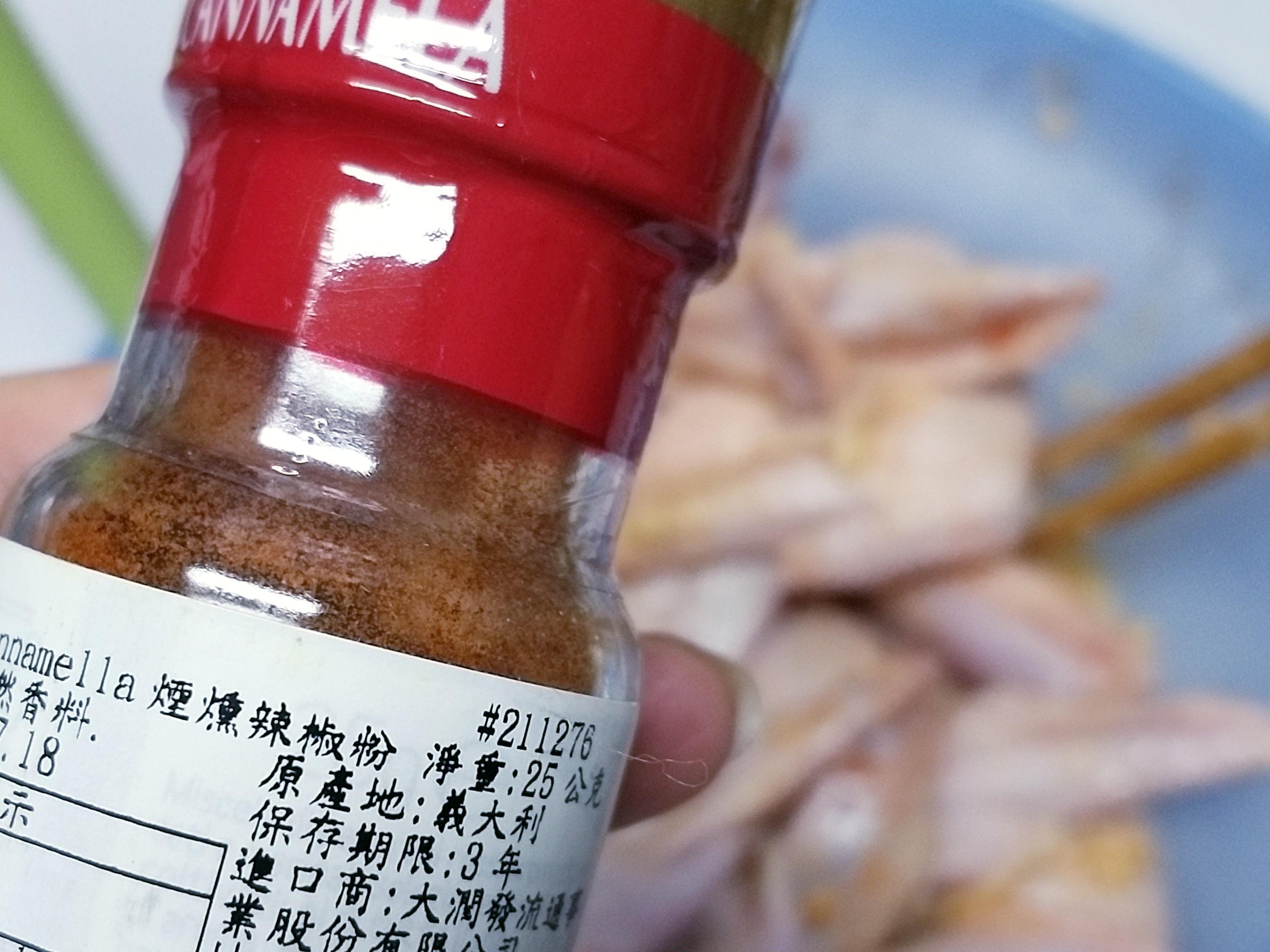 [香辣豆腐乳烧鸡翅] 下饭家常菜的加工步骤