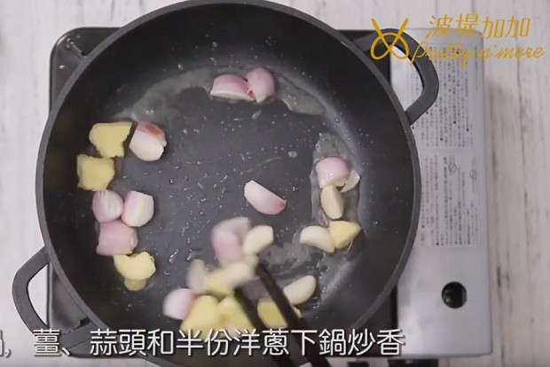 麻辣鸡煲的加工步骤