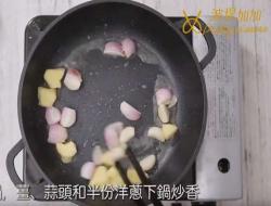 麻辣鸡煲