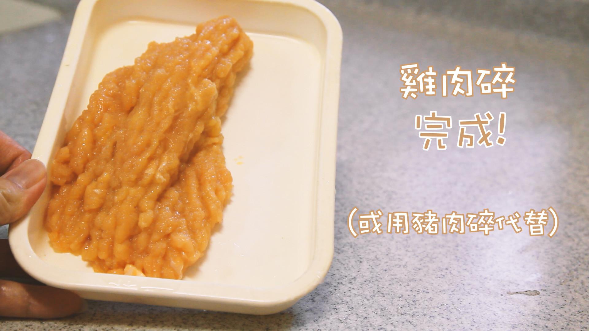 高丽菜鸡肉卷｜日剧食谱｜《凪的新生活》的加工步骤