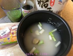 葱油鸡饭