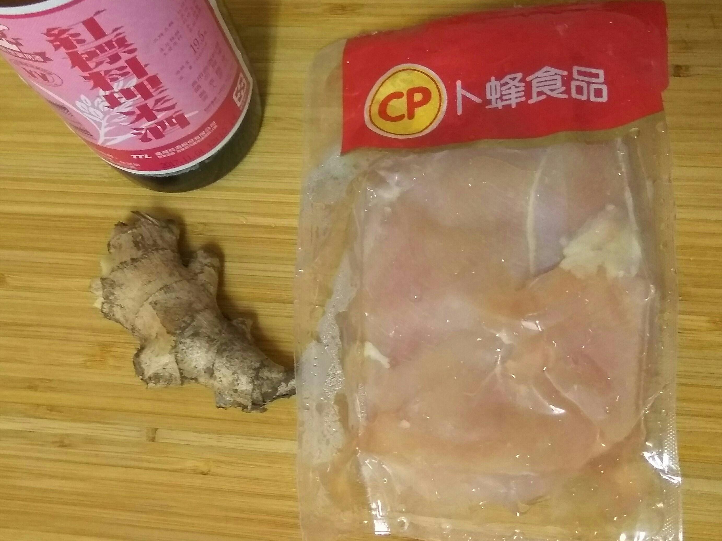 麻油鸡胸的加工步骤