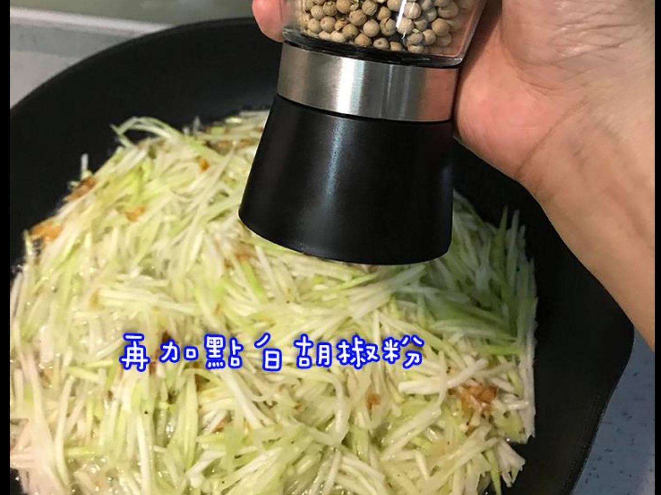 蒲瓜糕 （亲子共食）的加工步骤