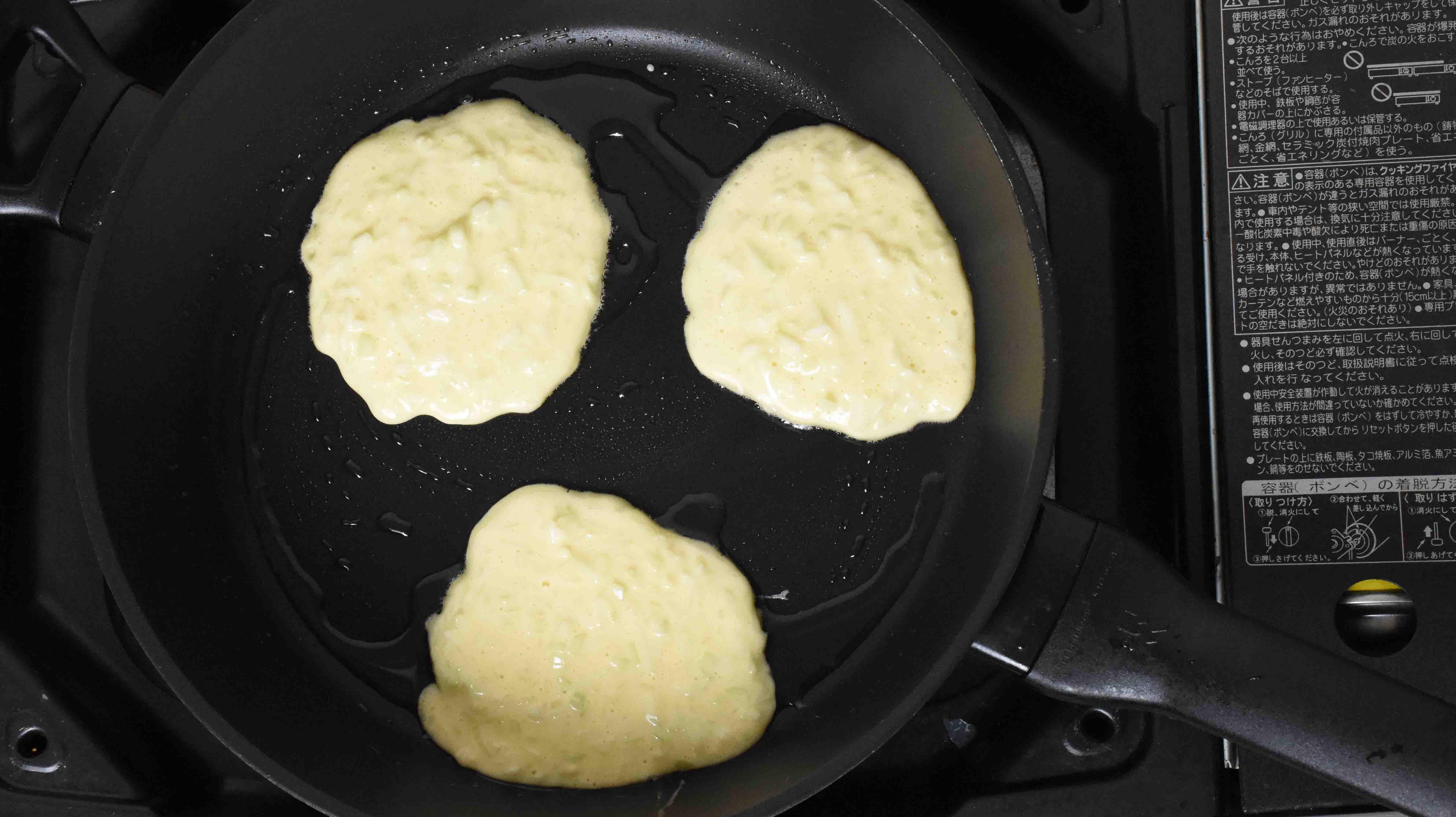 瓠瓜煎饼（宝宝副食可吃）的加工步骤