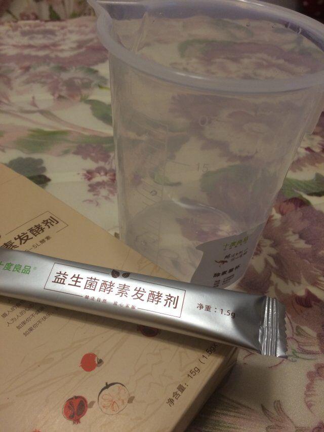 苦瓜酵素（凉瓜，保健，抗菌，提高免疫力）的加工步骤