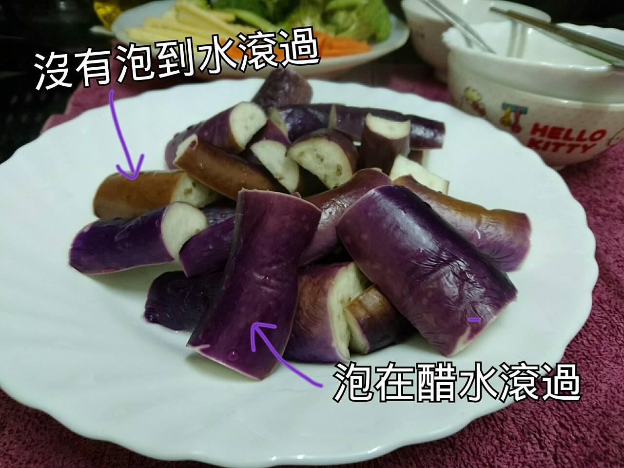 塔香茄子的加工步骤