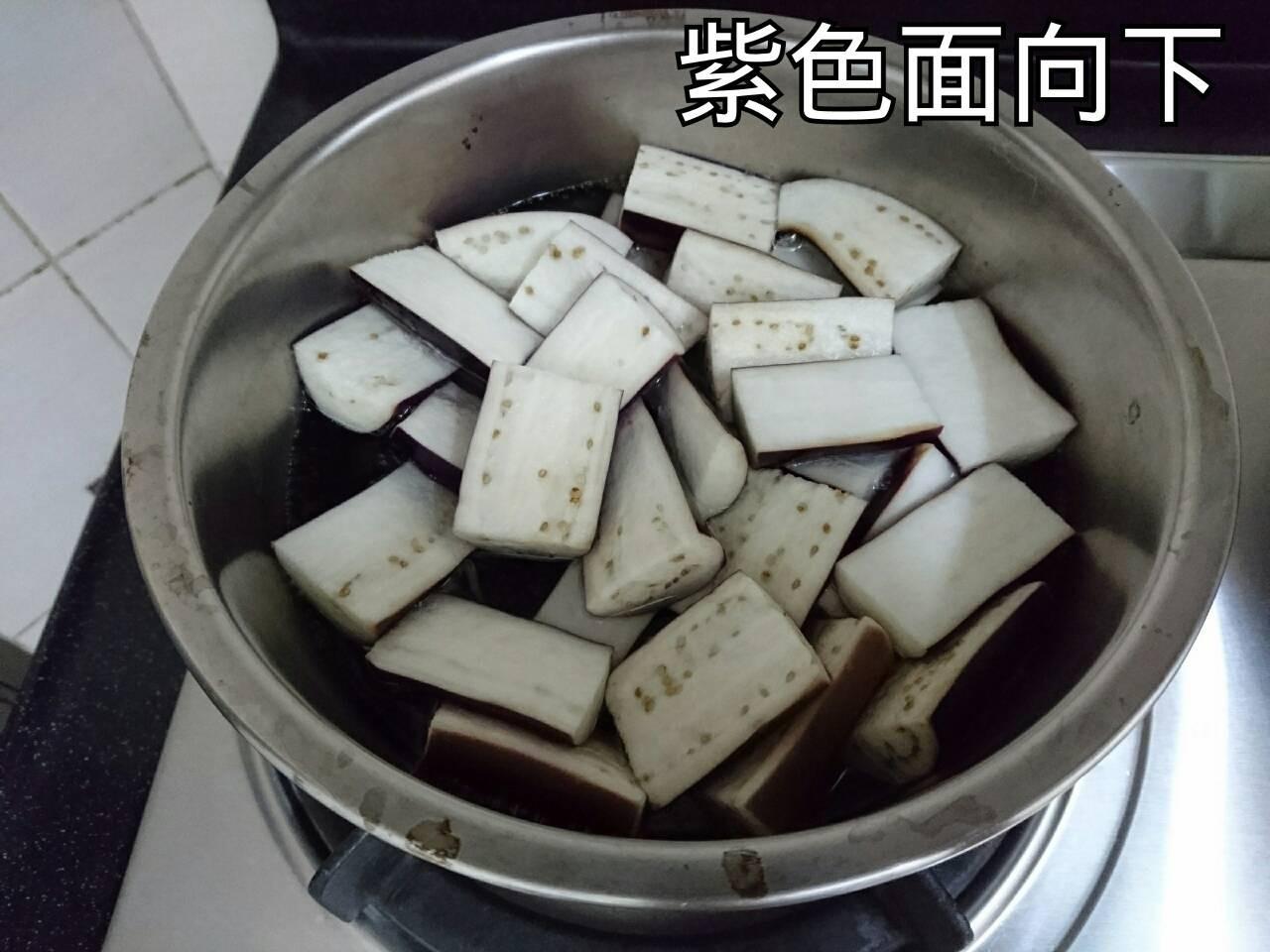 塔香茄子的加工步骤