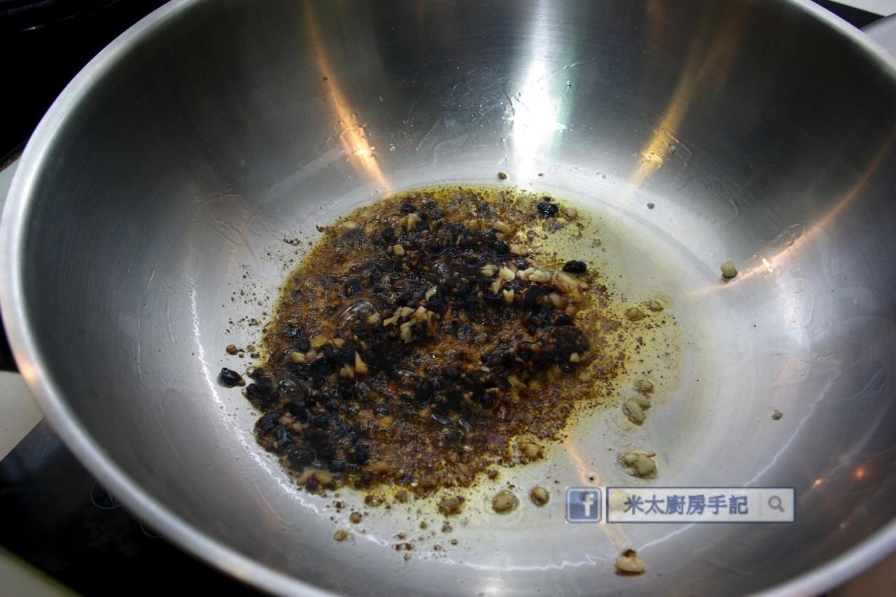 《豉香肉末茄子》的加工步骤