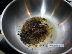 《豉香肉末茄子》