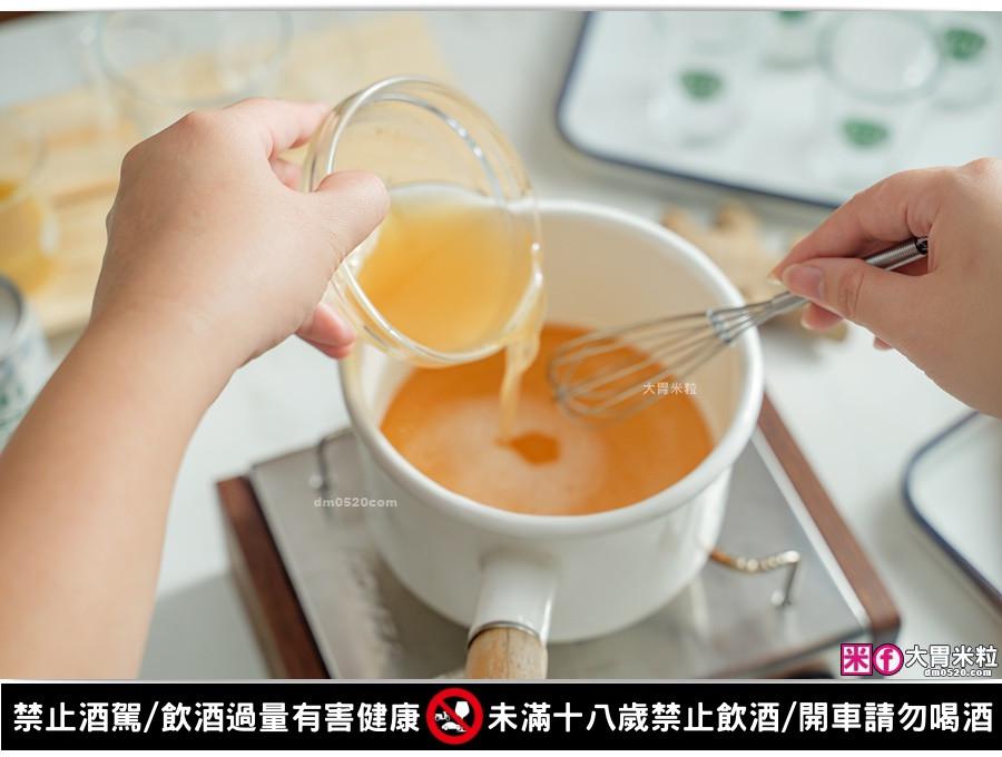 法国鲜奶油食谱-不怕倒的姜汁奶油啤酒果冻的加工步骤