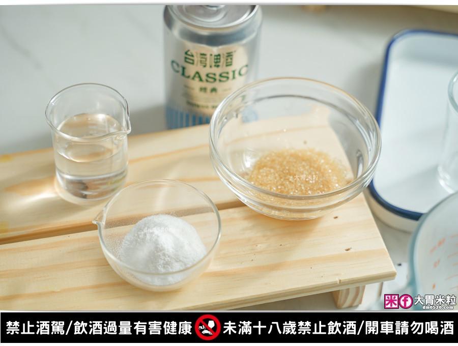 法国鲜奶油食谱-不怕倒的姜汁奶油啤酒果冻的加工步骤