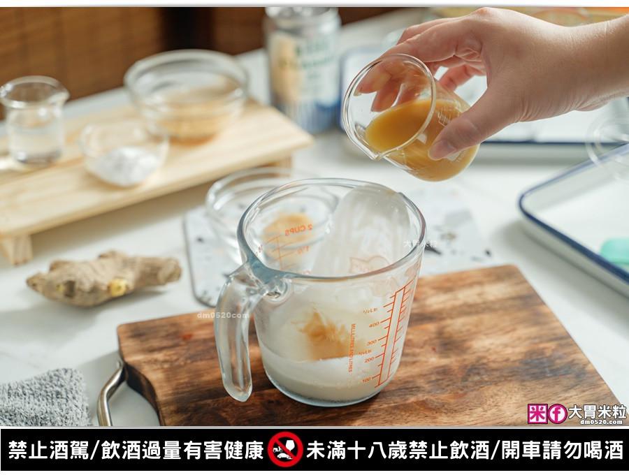 法国鲜奶油食谱-不怕倒的姜汁奶油啤酒果冻的加工步骤