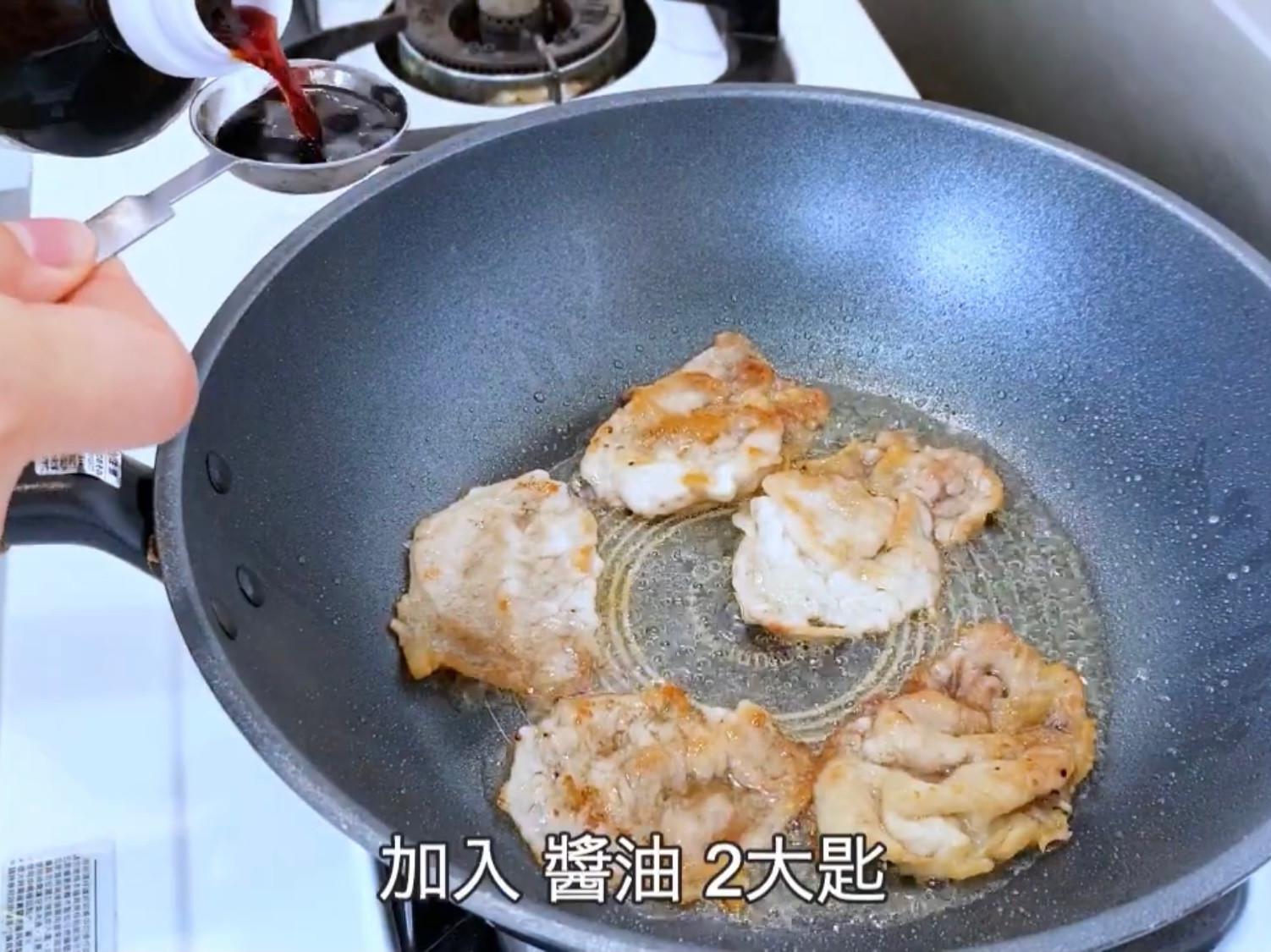 日式姜汁烧肉的加工步骤